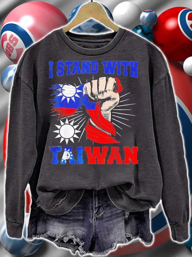 I Stand With Taiwan Support Taiwan T-Shirt t-shirt