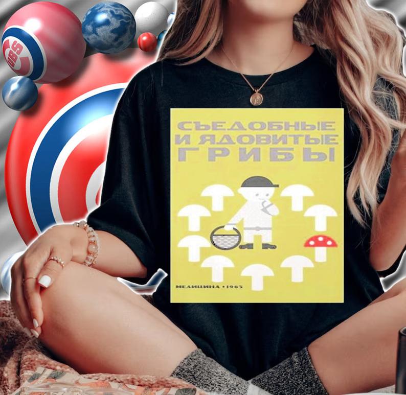 Edible And Poisonous Mushrooms T-Shirt