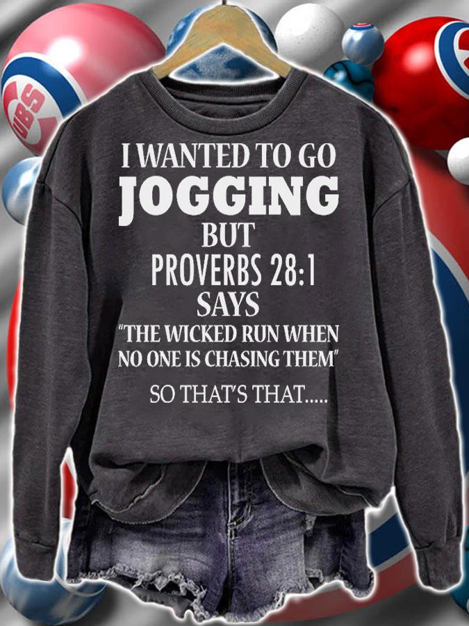 Funny Sarcastic Jogging T-Shirt