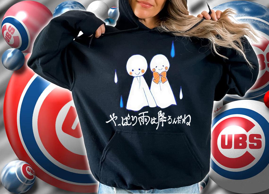 Tuyu rain Doll T-shirt hoodie