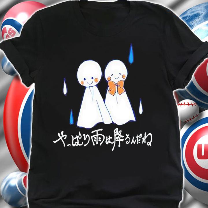 Tuyu rain Doll T-shirt shirt