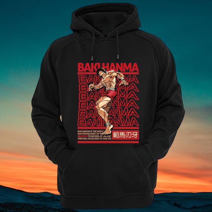 Hoodie Hoodie