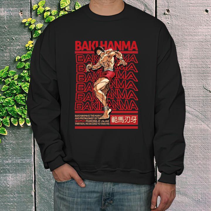 Sweatshirt Sweatshirt
